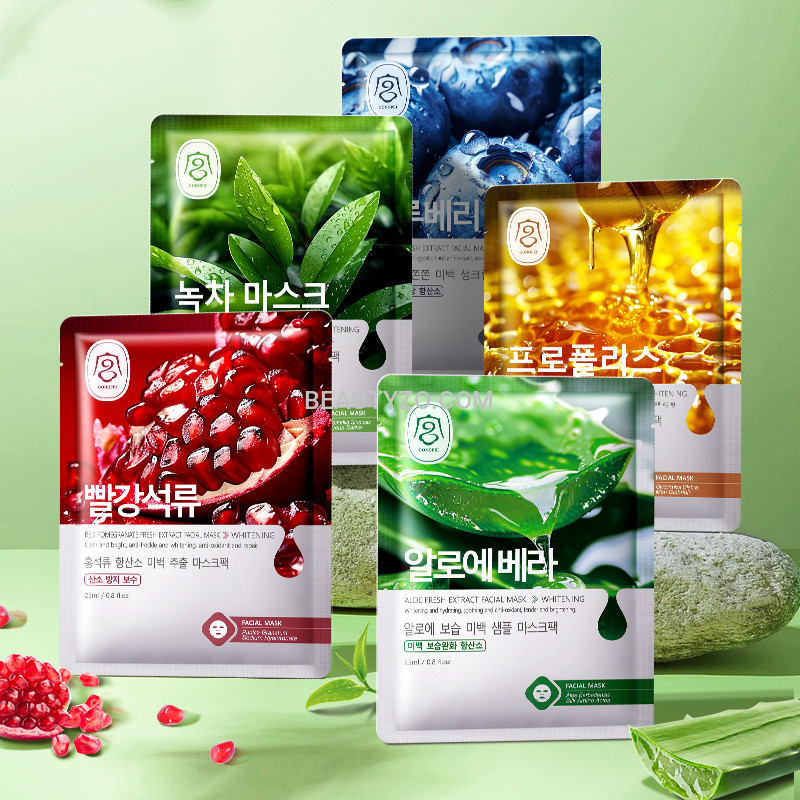 Gong Pei Aloe Vera Sheet Mask - 25ml